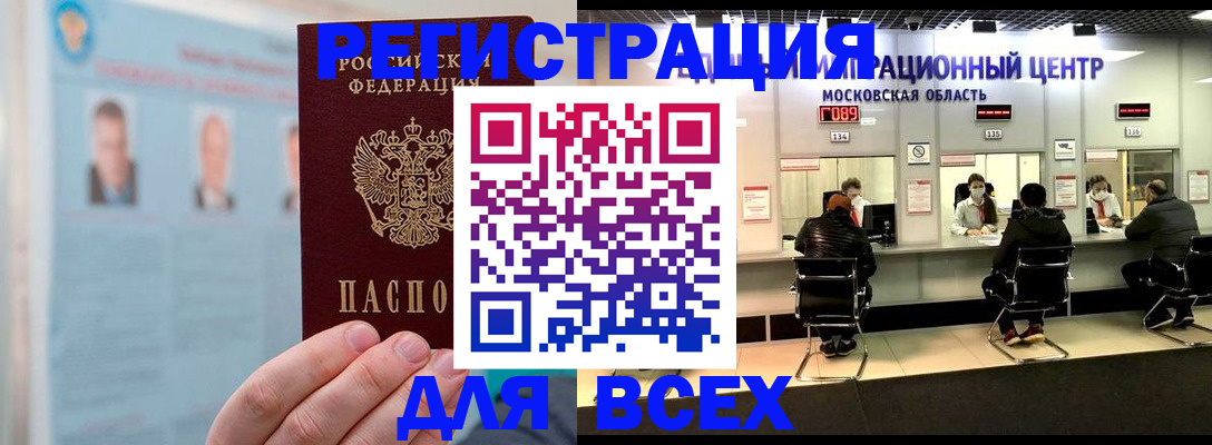 форма 3 в Нижней Туре